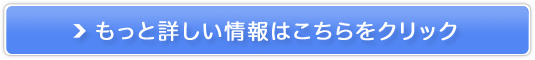 COWiFiGNXoC̔TCg