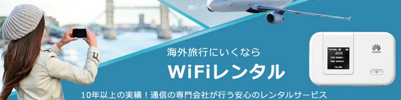 COWiFiGNXoCTCg
